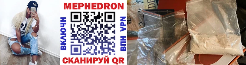 Как найти наркотики Игра ГАШ APVP hydra сайт Меф