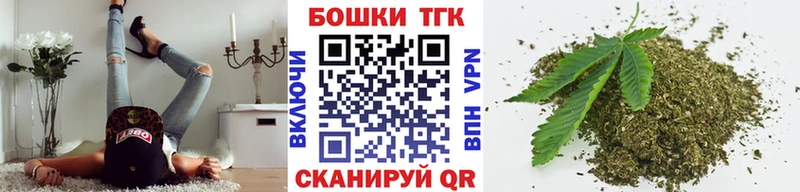 Бошки марихуана Bruce Banner  наркота  Игра 
